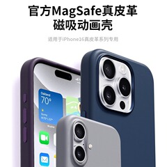 アップル16pro革携帯ケース16磁気吸引弾窓16promaxアニメハイエンド16plus牛革