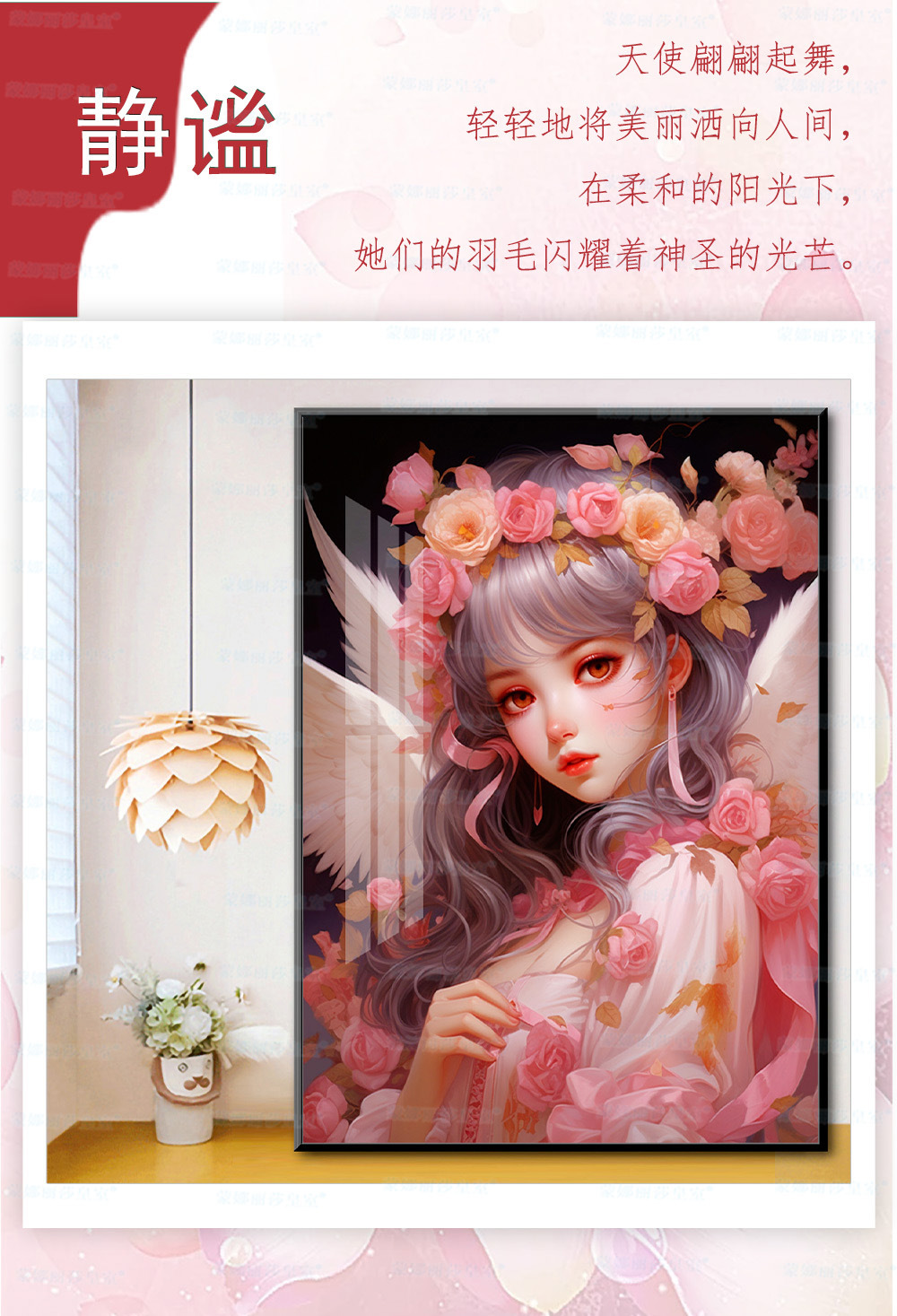 海报_06 拷贝