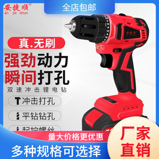 �����12v���25v�p�����荳���荼��ö๦���֘�荹���