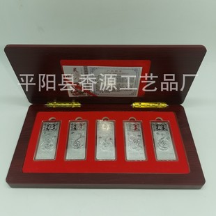 2025������Ф�o���¹�ˇƷ�[���`���͸��o���y�l�����ý�w�YƷ