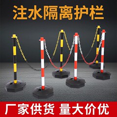 移動可能なプラスチック警告柱注水交通pe弾性柱隔離杭衝突防止柱警告杭卸売りアマゾン