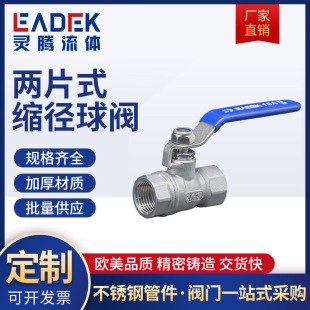 304���P䓃�Ƭʽ2PC�քӿs�����y 316���ݼy�ԁ�ˮ���y�T�_�P4��