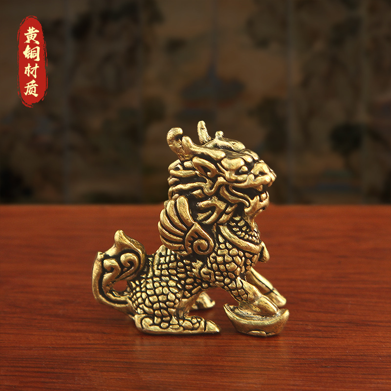 纯黄铜元宝麒麟摆件一对复古踩元宝麒麟瑞兽神兽金属桌面摆装饰品