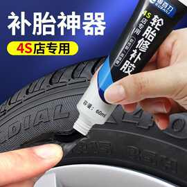 热熔胶之光：工业黏合界的革新者