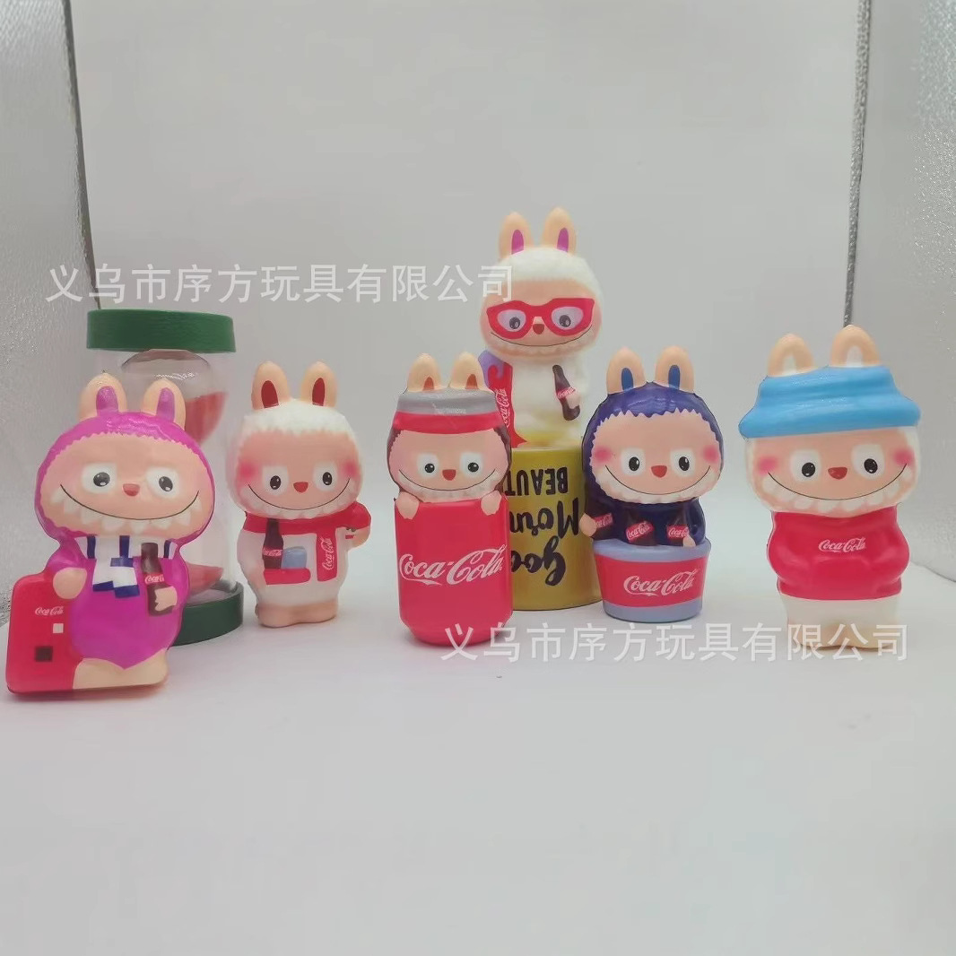 Zhao Zhao Ni Zhao Ni Ni