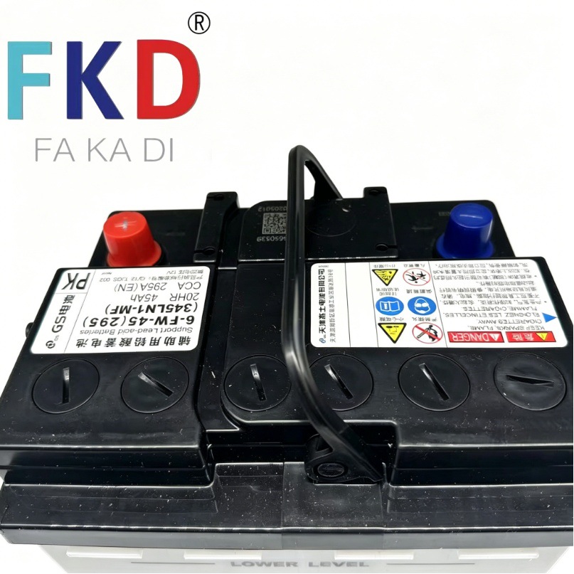 Cross-Border Hot-Selling Product 28800-Yzztu Is Suitable for Toyota Lexus Car Batteries, Direct Sales from the Manufacturer