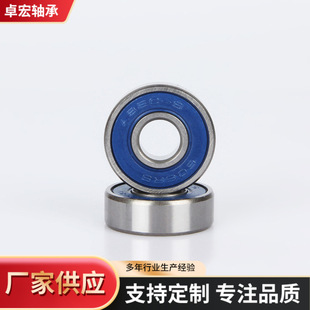 608RS�z�w������S�л����S��С΢���S��ABEC-9����Ь���Ь�S��