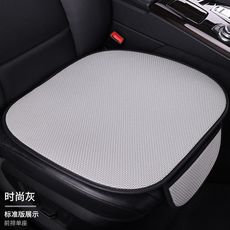 夏の氷糸専用の自動車クッション三点セットの通風シートクッション四季通用シートクッション通気シートクッション|undefined