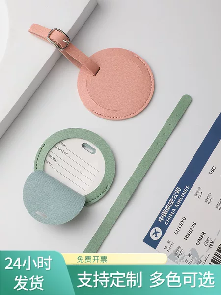 Amazon Round Pu Leather Luggage Tag for Suitcase, Suitable for Checked-In Luggage, Anti-Loss Travel Boarding Pass Name Identification Tag