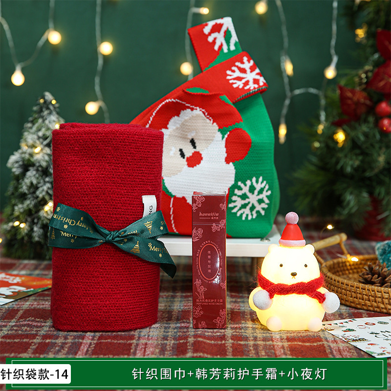 新年やクリスマスの実用的なギフト、クリスマスの記念品、カスタマイズされたクリスマスイブの小さなギフト、顧客や従業員へのイベントギフト|undefined