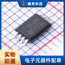 ԭ�bM95010-WDW6TP  TSSOP-8 ���ٕr�R��Kbit����SPI����EEPROM