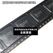 ȫ��ԭװMSP430FG4616IPZR M430FG4616 16λ΢������100-LQFP��װ