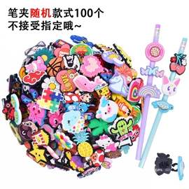 鞋扣;鞋辅件;装饰配件