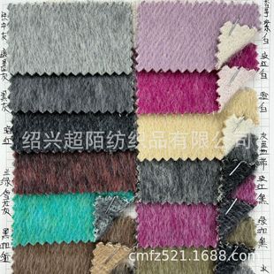 �F؛�ߙn��ɫ�ë����80��ë����ë���bЬñ������״�������