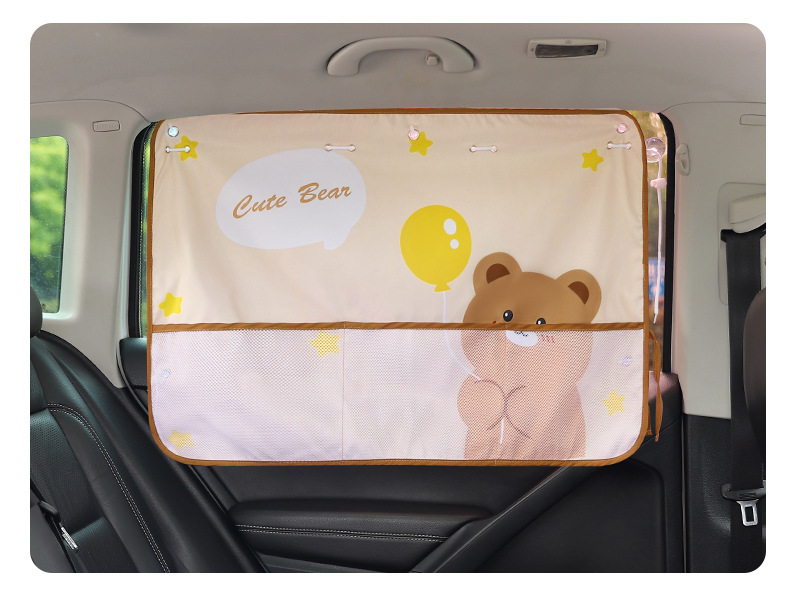 Car Curtain Suction Cup Type Kidsren's Car Sunshade Curtain Cartoon Car Side Window Heat Insulation Curtain Car Interior Light-Blocking Curtain