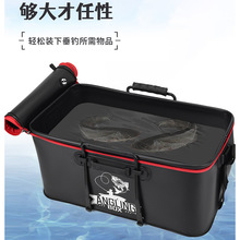 ���ƻ��~ͰEVA�๦�ܼӺ��ۯB��~ˮͰ����b�~Ͱ���~Ͱ��ӡlogo