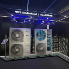 Haier海·尔6匹风管机 RFUMDC140DXSAYA商用中央空调一拖一变频