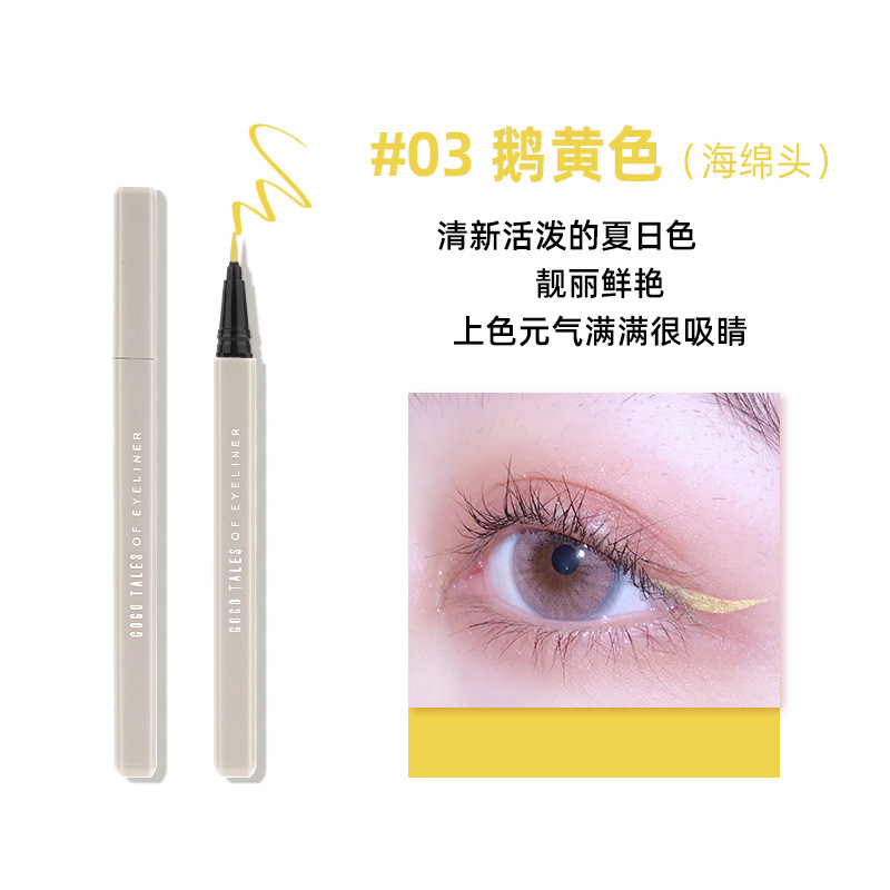 03# goose yellow (GT146)