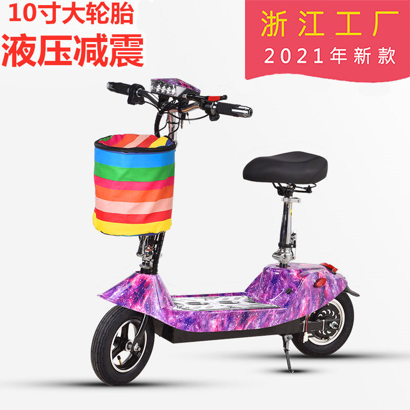 10寸小海豚电动滑板车迷你折叠电动车代步电瓶车自行车scooter