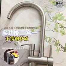 �N��ˮ��ϴ������ȡ����ˮ���^��Һ�����b���ö���һ���P䓷��Rˮ