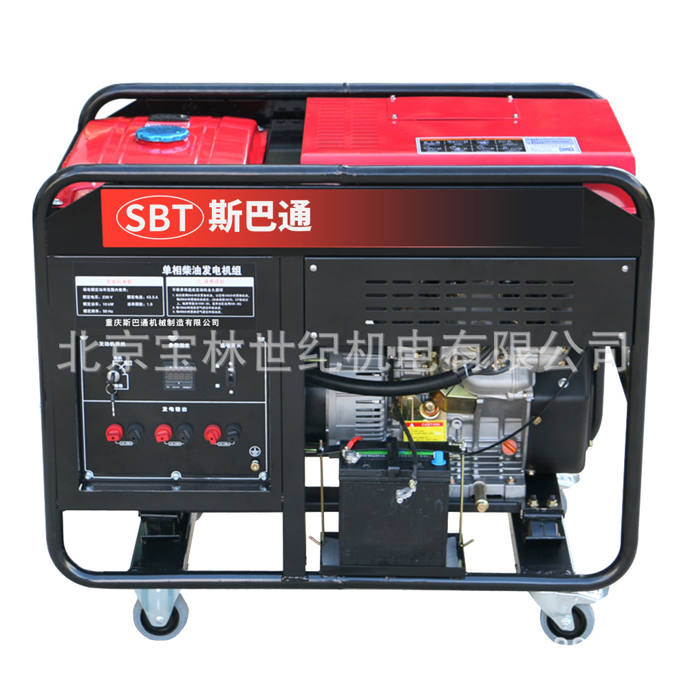 SBT13000˹ͨͷ10KW-11KWSBTͷ