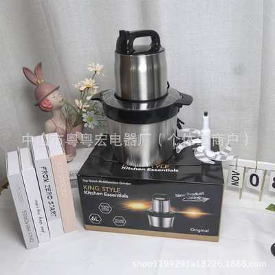 Cross-border stainless steel household electric meat grinder multi-function meat grinder cooking machine small meat grinder artifact