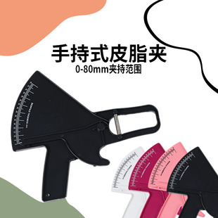 Ƥ֬�Q ֬���A Ƥ֬���� ȼ֬����y������ ֬����Ȝy��ʡ����