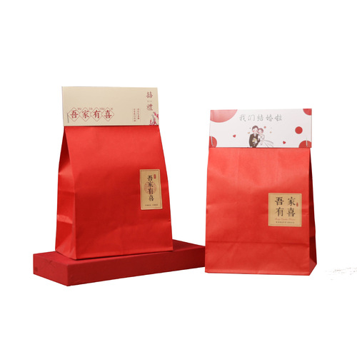 Wedding wedding candy bag, special for wedding, candy wedding gift, red gift paper bag, my family is happy