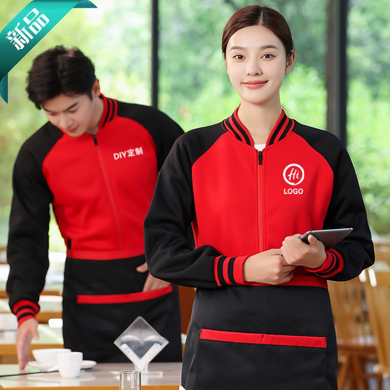 Кейтеринг официант комбинезон Мужское пальто с длинными рукавами на флисовой подкладке осенне-зимняя одежда горячий горшок Ресторан Супермаркет инструменты больших размеров