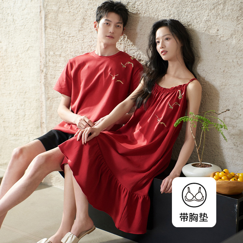 레드 LN-02504D 커플(가슴패드가 달린 여성-서스펜더 스커트)