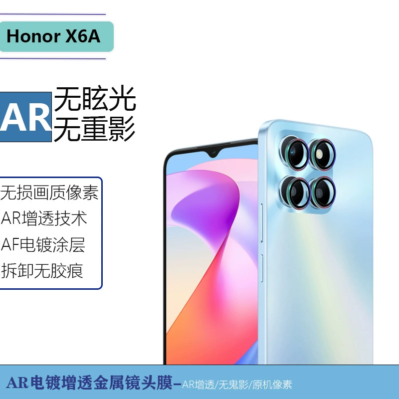 Honor, совместимый мобильный телефон, линза, защитный CCTV камера, x6, 6A, x6, 6A