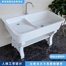 ����ϴ�³؎����°��ϰѳ�ʯӢʯ�մ��l���gϴˮ�۴�����ϴ����o