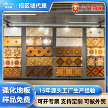 �p�ݏ͹��L�ذ���ɫ�¹ż���������ĥ��ˮ�Ӻ��Լ�䁏����ͺϵذ�