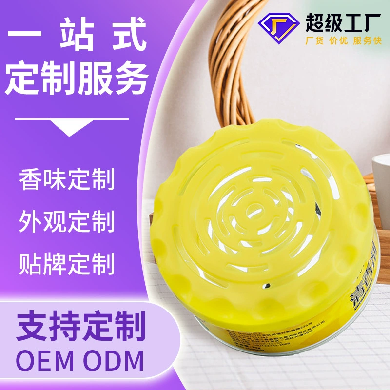 Бытовой Твердый бальзам автомобильный освежитель воздуха Туалет запах ароматерапия OEM индивидуальный логотип