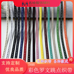 5mm�gɫ���c��]ƽ�y�ݼy���c����ñ�����������b�Ҽ�����o��