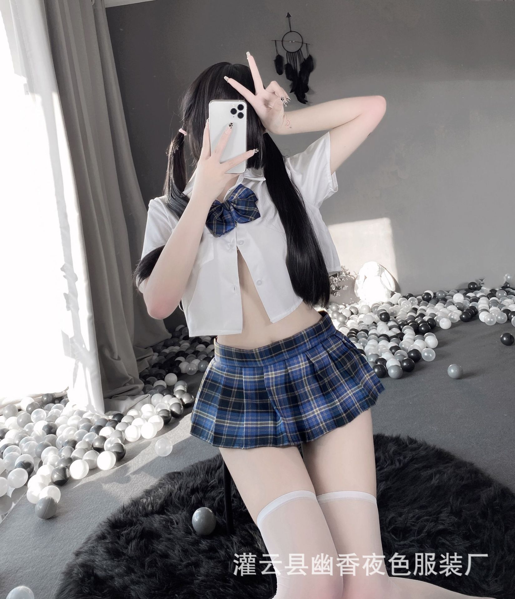 undefined