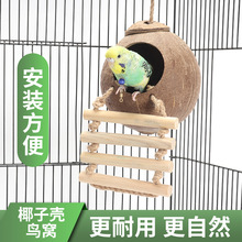 �W�^Ҭ�Ӛ���Ƥ�B�C��ůľ�|��C�B���^���������B��ֳĵ���}��C