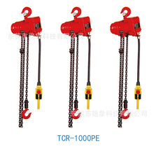 TOKU东空气动葫芦TCS-1000P2E TCS-1000C2 TCR-500C TCR-500PE