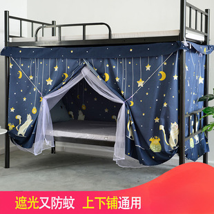 E6Y�W�����Ҵ����Î�һ�wʽ������������Ů���ڹⲼ���sins�L��