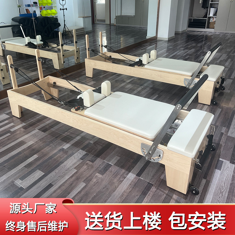 Pilates equipo grande cama núcleo equipo de cinco piezas corrector escalera barril semi-elevada casa Pilates cama núcleo