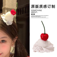 奶油甜心~樱桃小蛋糕发夹可爱毛球发饰设计感发夹发卡侧边夹少女