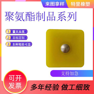 �۰������z���۰����|ƬPU���_�|�K�۰����p���|Ƭ�۰��������s��