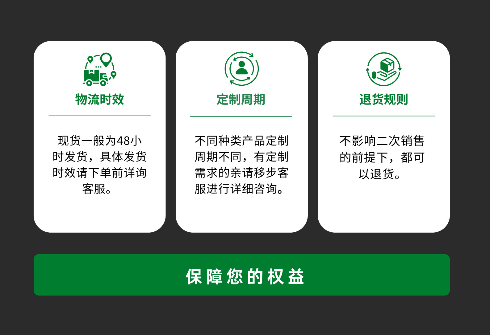 蓝白色现代医疗风宠物医院海报（竖版） (1)