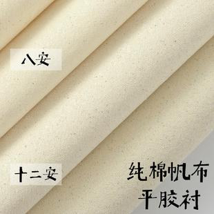 8��12�����޷������޲����޲����ֹ�diy����������ˉ|ƽ�z�r��