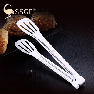 ��SSGP����䓡�ţ�ŊA304���P�����ʳƷ�A�ӏN�����z�z�^���ʳ