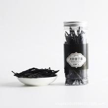 ���b������������ӛQ���ӽ��y��Դ�^���S���lƿ�b���ݲ�