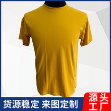 ������T������ɫ�����_�y�I�߶��Ļ����W�a���ވA�IT������