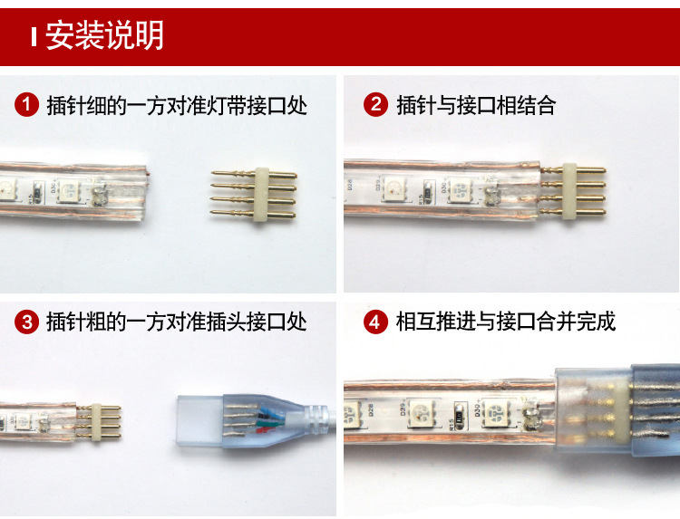 描述图_7.jpg