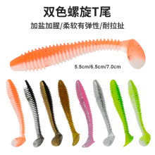 ·������tβܛ�Dܛ�x��ˮ�|�~�Z�~·���D�ݼytβ�}�ȹ��~���D�Ηl