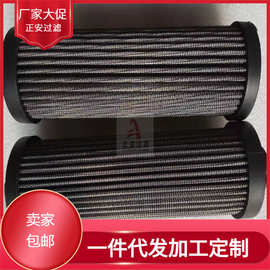 送风机油站滤芯 LHO060D10BN3HC 风机滤芯图片